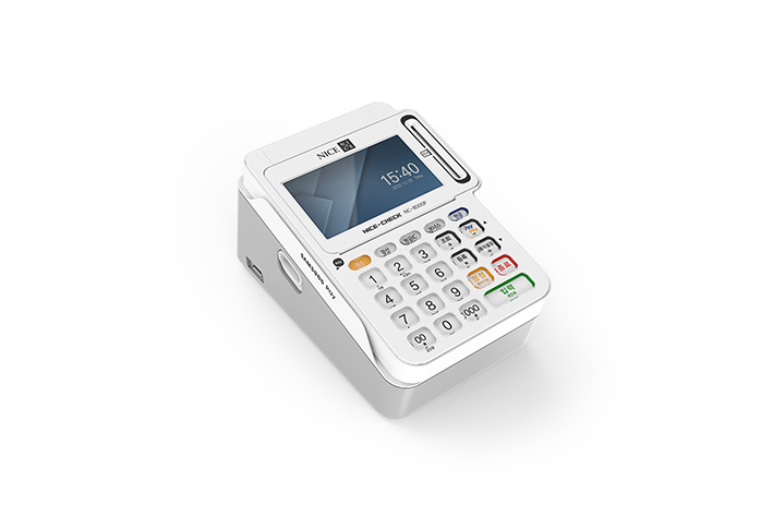 NC-8000