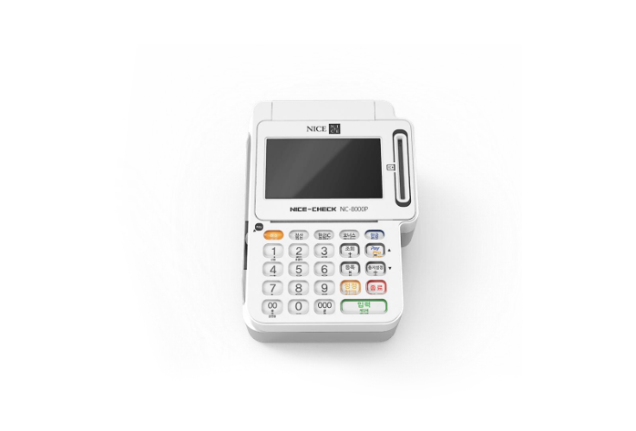 NC-8000